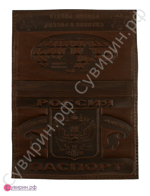 Обложка на паспорт РФ кожа  пресс